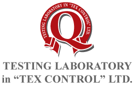 Testing Laboratory in “Tex Control” Ltd.